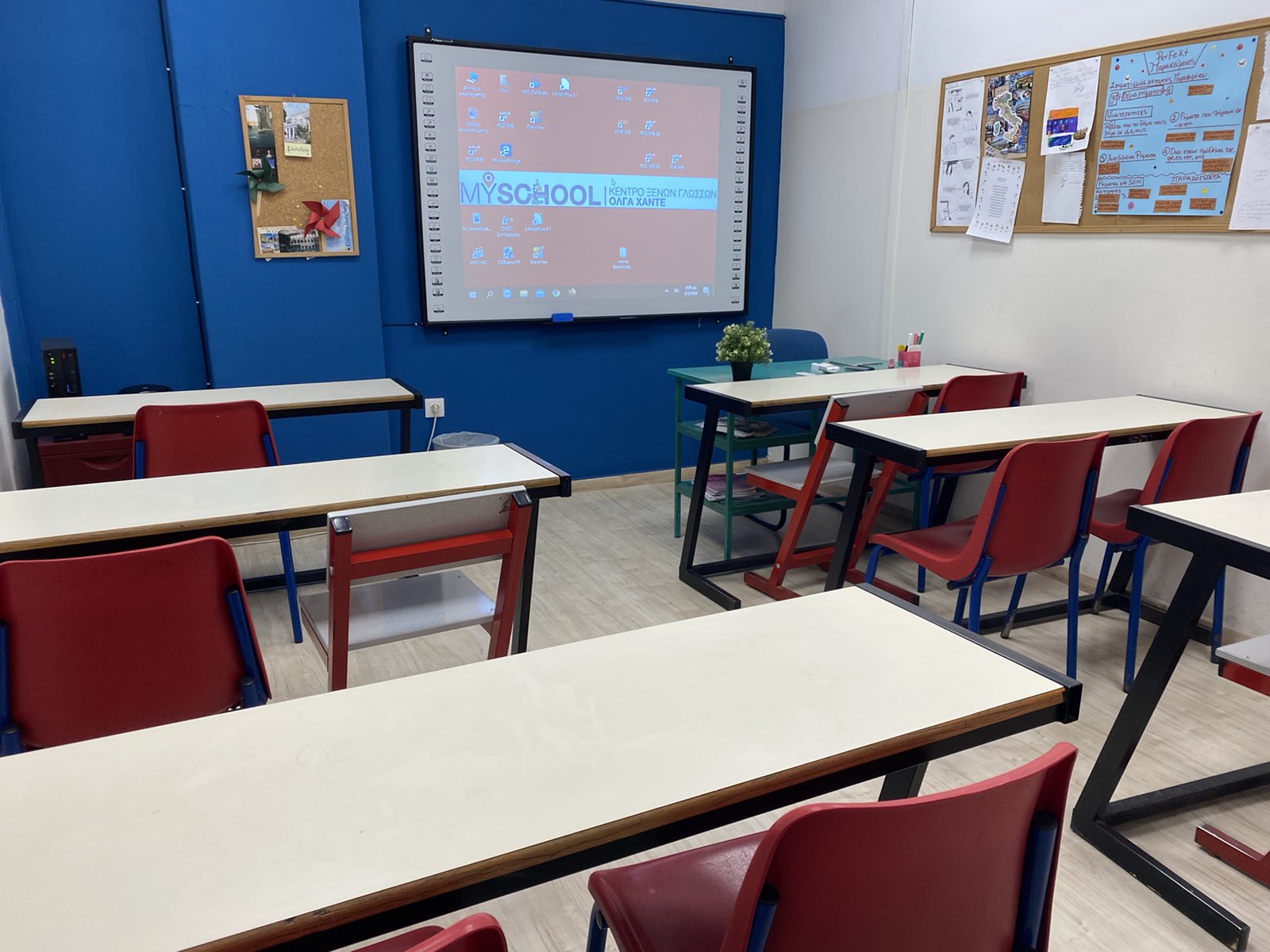 myschool1